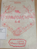 Tomodachi